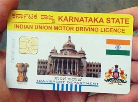 bike rc smart card|rc smart card online.